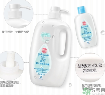 沐浴露可以洗臉嗎？用沐浴露洗臉會(huì)怎樣？
