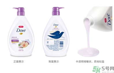 沐浴露可以洗臉嗎？用沐浴露洗臉會(huì)怎樣？
