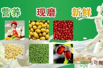 現(xiàn)磨豆?jié){可以放多久？現(xiàn)打豆?jié){保質(zhì)期多久？