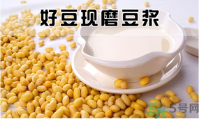 現(xiàn)磨豆?jié){可以放多久？現(xiàn)打豆?jié){保質(zhì)期多久？