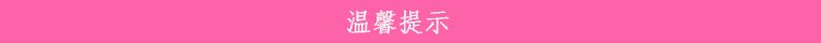 beauty blender美妝蛋發(fā)霉了怎么辦？美妝蛋怎么清洗？
