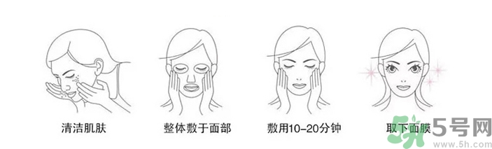 dasio大創(chuàng)硅膠面罩好用嗎？大創(chuàng)硅膠面罩怎么用？