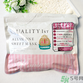 皇后的秘密面膜有幾種？quality first面膜哪種顏色好？