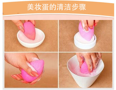 beauty blender美妝蛋發(fā)霉了怎么辦？美妝蛋怎么清洗？