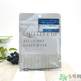 皇后的秘密面膜有幾種？quality first面膜哪種顏色好？