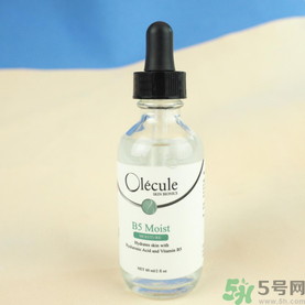 Olecule奧樂芬b5精華液怎么樣？怎么用？
