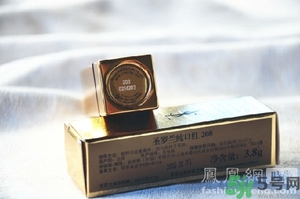ysl是什么牌子？ysl是哪個國家的牌子？