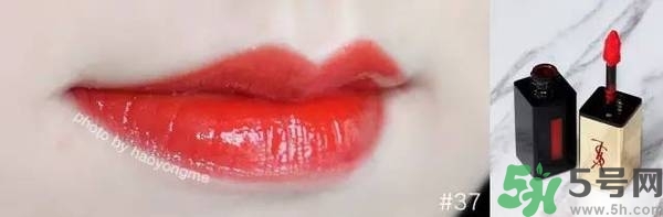ysl是什么牌子？ysl是哪個(gè)國(guó)家的牌子？