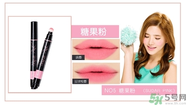 咖樂迪color deep唇釉怎么用？好用嗎？