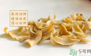 干百合有酸味正常嗎？百合有酸味能吃嗎？