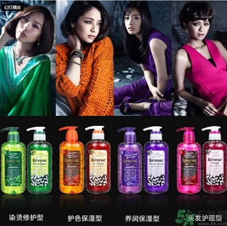 reveur無硅洗發(fā)水哪種顏色好？reveur洗發(fā)水顏色區(qū)別
