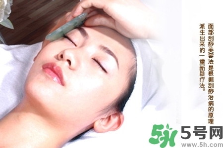 面部刮痧用什么精油好？面部精油刮痧有什么好處？