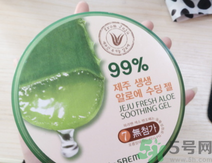 得鮮蘆薈膠怎么樣？the saem蘆薈膠怎么樣？