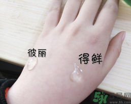 得鮮蘆薈膠怎么樣？the saem蘆薈膠怎么樣？