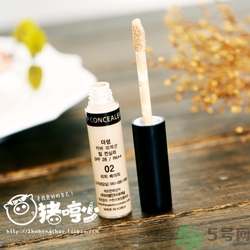 得鮮遮瑕液好用嗎？the saem遮瑕液怎么樣？
