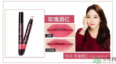 咖樂迪color deep唇釉怎么用？好用嗎？