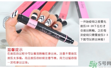 咖樂迪color deep唇釉怎么用？好用嗎？