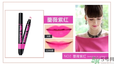 咖樂迪color deep唇釉怎么用？好用嗎？