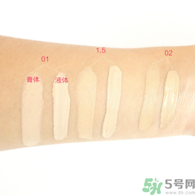 得鮮遮瑕液好用嗎？the saem遮瑕液怎么樣？