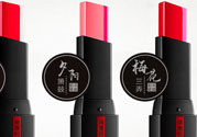 美康粉黛口紅多少錢?美康粉黛口紅專柜價格