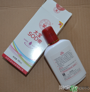 sod蜜什么時候用？sod蜜白天用還是晚上用？