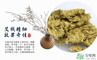 艾灸哪里可以美容？艾灸美容取穴
