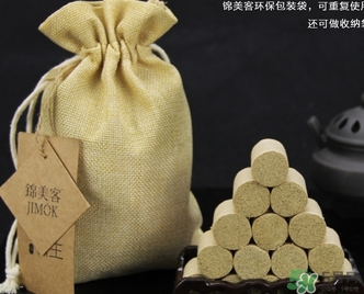 艾灸哪里可以美容？艾灸美容取穴