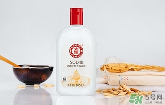 sod蜜過(guò)期可以用嗎？大寶sod蜜的保質(zhì)期是多久？