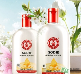 sod蜜過(guò)期可以用嗎？大寶sod蜜的保質(zhì)期是多久？