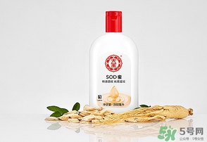 sod蜜可以帶上飛機(jī)嗎？大寶sod蜜殼托運(yùn)嗎？