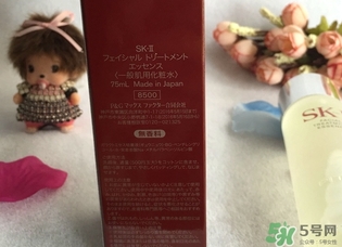 神仙水多久用一次？神仙水用多久有效果？