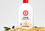 大寶sod蜜用了會變黑嗎？大寶sod蜜有激素和熒光劑嗎？
