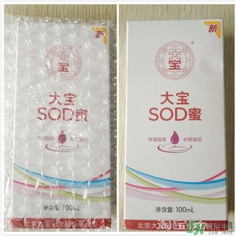 sod蜜可以帶上飛機(jī)嗎？大寶sod蜜殼托運(yùn)嗎？