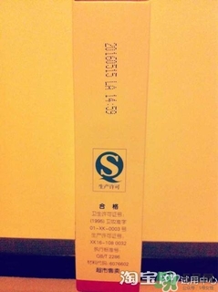 sod蜜過(guò)期可以用嗎？大寶sod蜜的保質(zhì)期是多久？