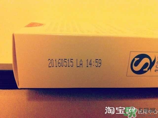 sod蜜過(guò)期可以用嗎？大寶sod蜜的保質(zhì)期是多久？