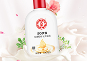 sod蜜什么時候用？sod蜜白天用還是晚上用？