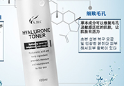 神仙水多久用一次？神仙水用多久有效果？