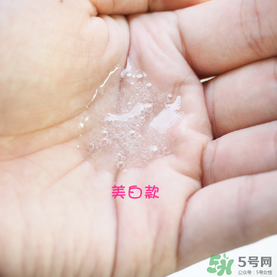 quality first皇后的秘密鉆石女王黑面膜怎么樣？