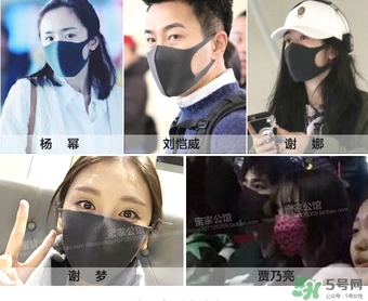 pitta mask口罩多少錢？pitta口罩價(jià)格