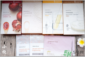 化妝品買什么牌子好？化妝品買什么比較好用