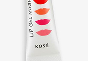 kose高絲口紅雨衣怎么樣？kose口紅雨衣好用嗎？