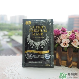 quality first皇后的秘密鉆石女王黑面膜怎么樣？