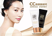 謎尚適合什么膚質(zhì)？謎尚適合敏感肌膚油性肌膚嗎？