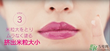kose高絲口紅雨衣怎么用？kose口紅使用方法