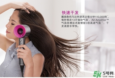 dyson吹風(fēng)機(jī)多少錢？dyson吹風(fēng)機(jī)價(jià)格