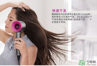 dyson吹風(fēng)機(jī)好用嗎？dyson戴森吹風(fēng)機(jī)評(píng)測(cè)