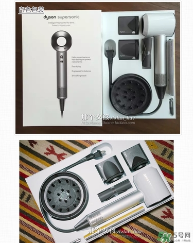 dyson吹風(fēng)機(jī)好用嗎？dyson戴森吹風(fēng)機(jī)評(píng)測(cè)