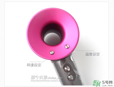 dyson吹風(fēng)機(jī)好用嗎？dyson戴森吹風(fēng)機(jī)評(píng)測(cè)