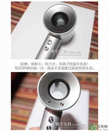 dyson吹風(fēng)機(jī)好用嗎？dyson戴森吹風(fēng)機(jī)評(píng)測(cè)