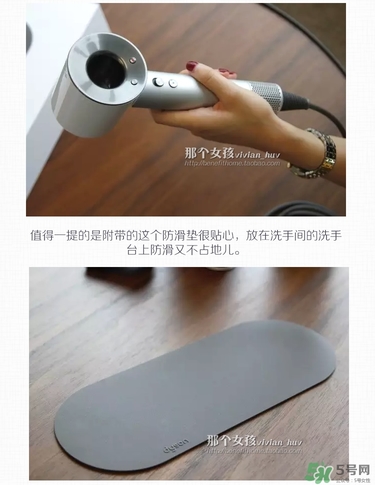 dyson吹風(fēng)機(jī)好用嗎？dyson戴森吹風(fēng)機(jī)評(píng)測(cè)